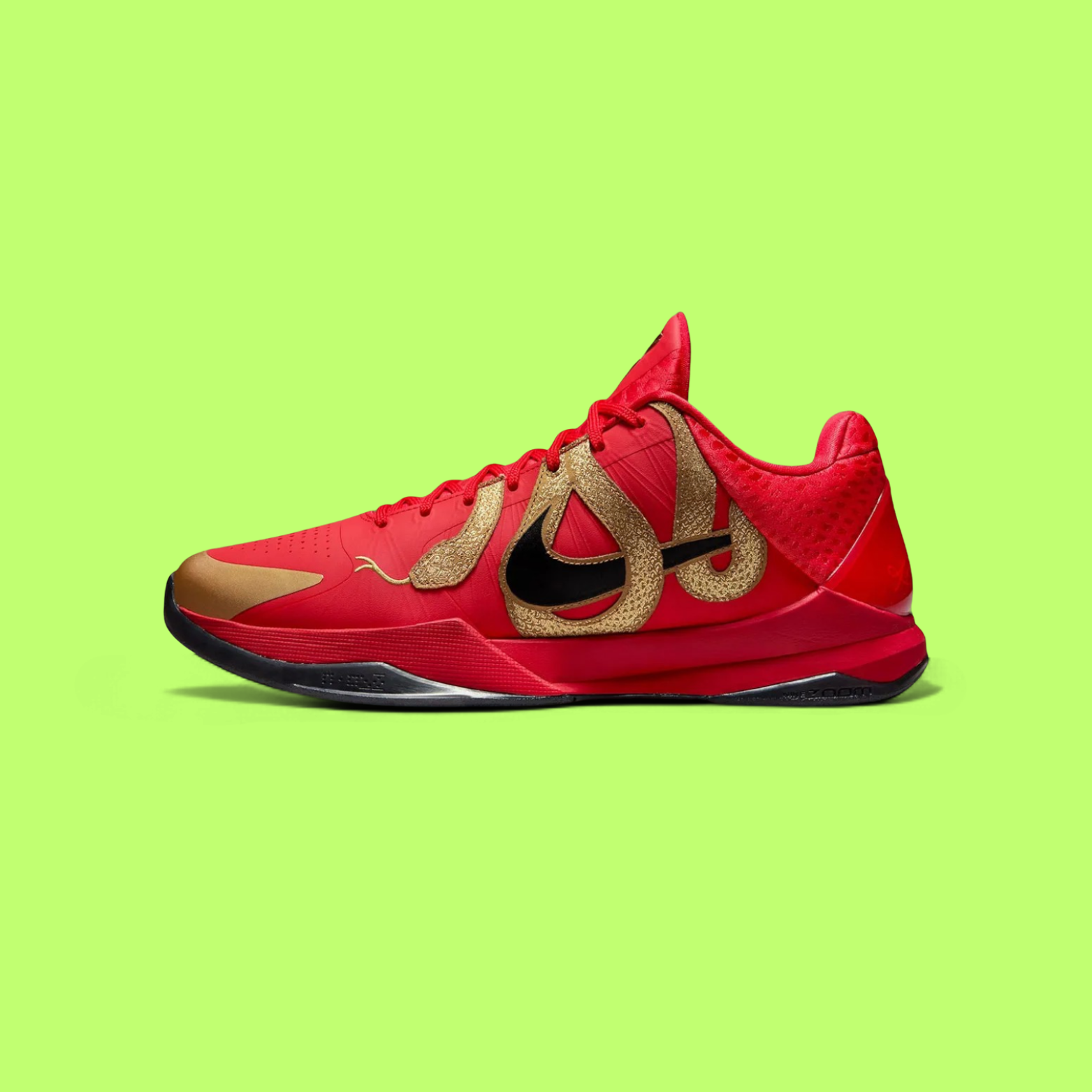 NIKE KOBE 5 PROTRO YEAR OF THE MAMBA UNIVERSITY RED EDITION
