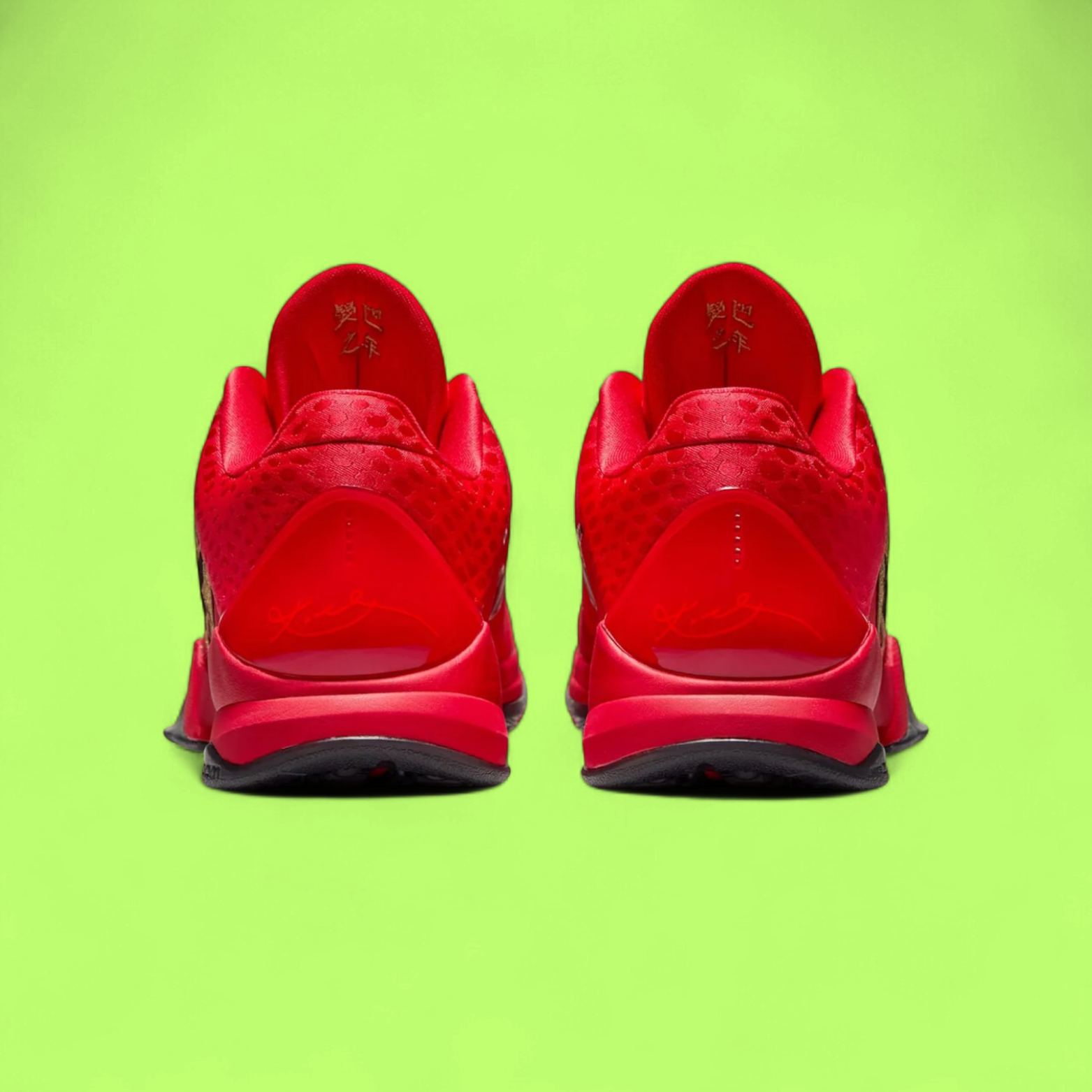 NIKE KOBE 5 PROTRO YEAR OF THE MAMBA UNIVERSITY RED EDITION